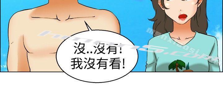 第47话在长滩岛的那些事(上)-今天,加班好咩?-无名（第5张）