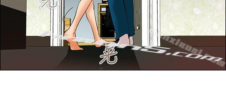 第53话我们分手吧(下)-今天,加班好咩?-无名（第5张）