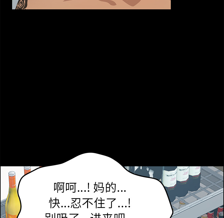 15分钟：14 -15分钟-无名（第3张）