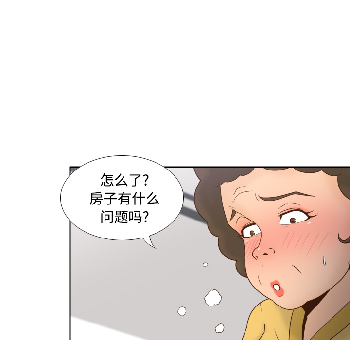 分身：25 -分身-无名（第1张）