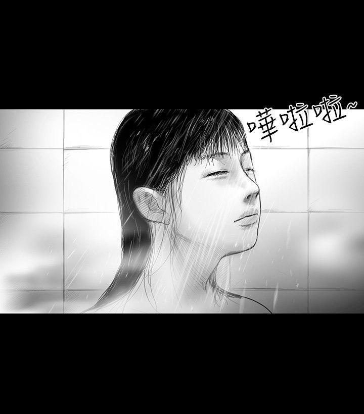 第28话 -SEEDTheBeginning-无名（第2张）