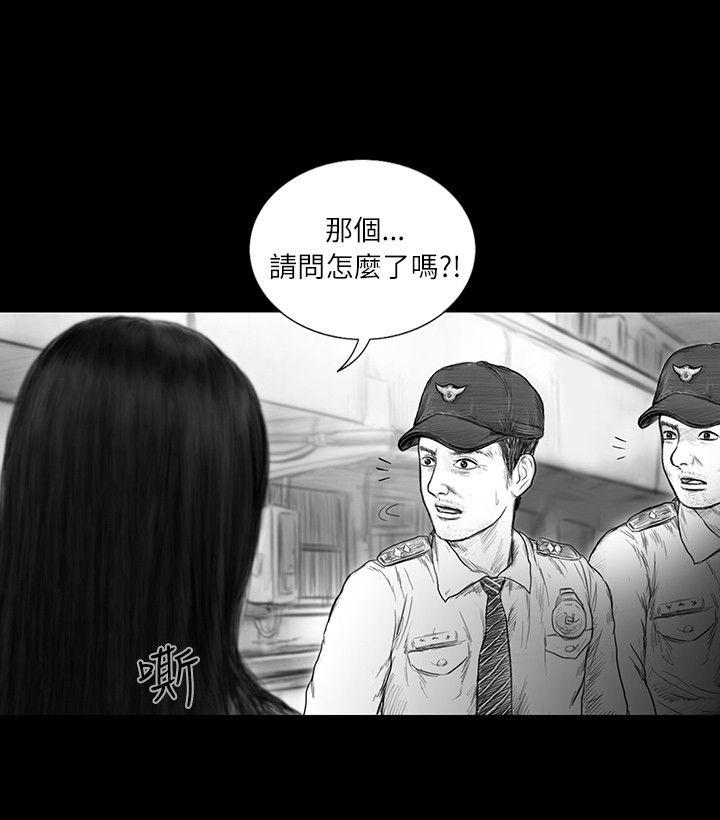 第31话 -SEEDTheBeginning-无名（第9张）