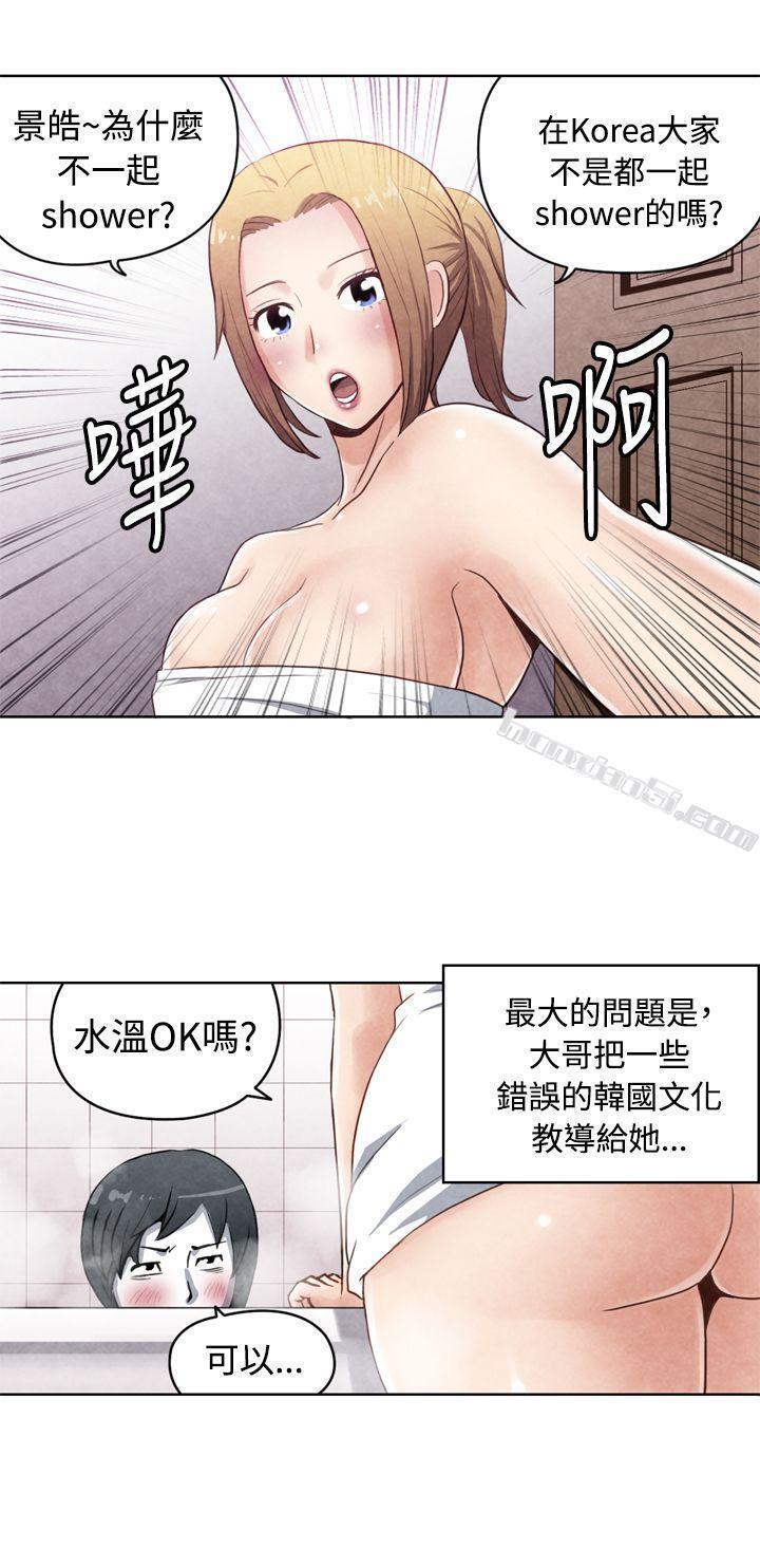 CASE17-1.金髮嫂子娜塔莎-生物学的女性攻略法-无名（第3张）