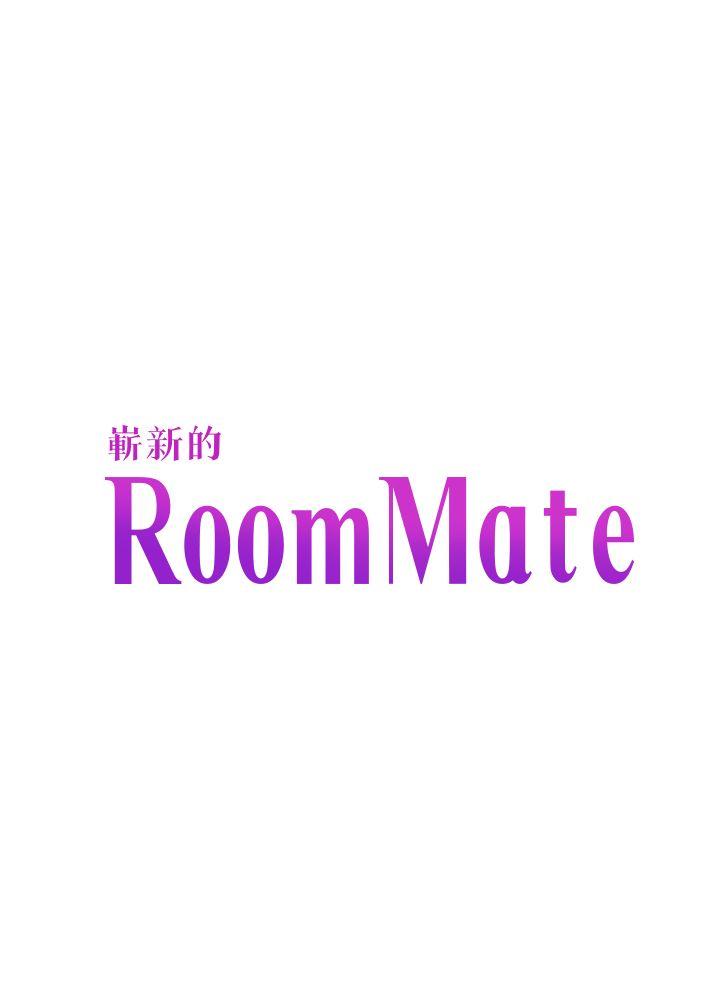 第79话-宝弦的选择[02 -Roommate-无名（第3张）