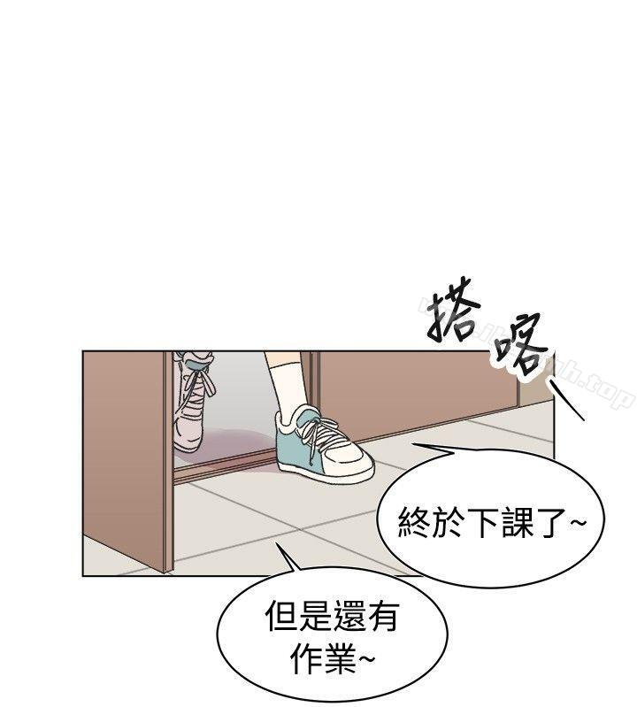 第16话-[BL]一不小心掰弯你-起司鱼烧（第2张）