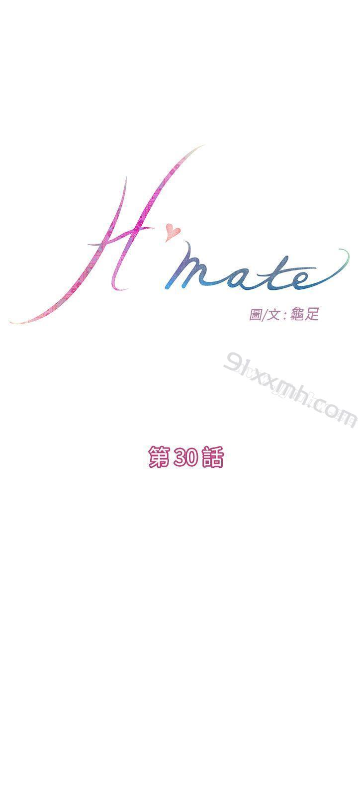 第30话-H-Mate-龟足（第1张）