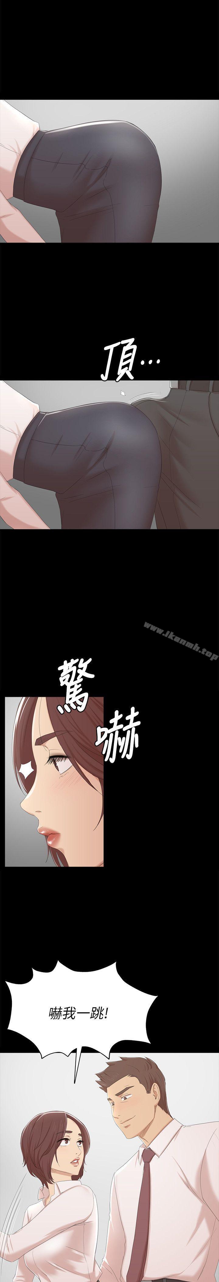 第52话-职场性教育-KTV情人-J,B 活火山（第1张）