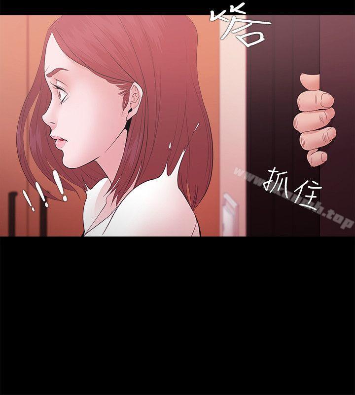 第16话-Loser-Black October（第16张）