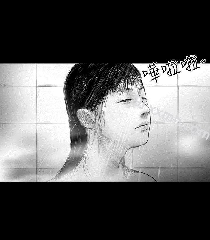 第28话-SEED The Beginning-徐优锡（第2张）