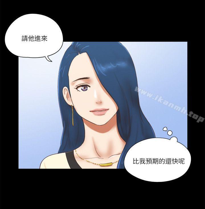 第67话 - 那天的真相-She：我的魅惑女友-远德（第4张）