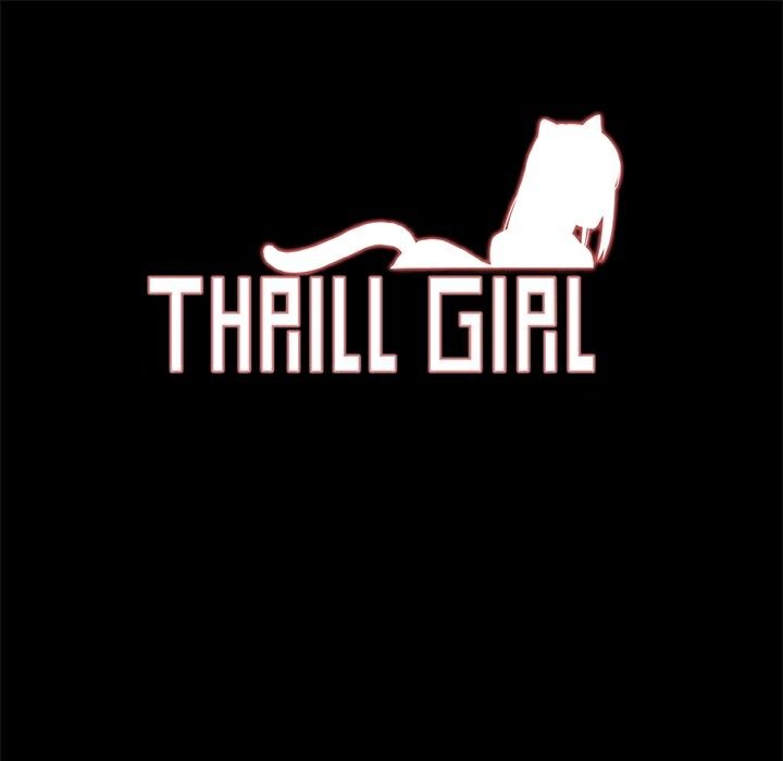 第12话-Thrill Girl/帮派女婿-具才范（第1张）