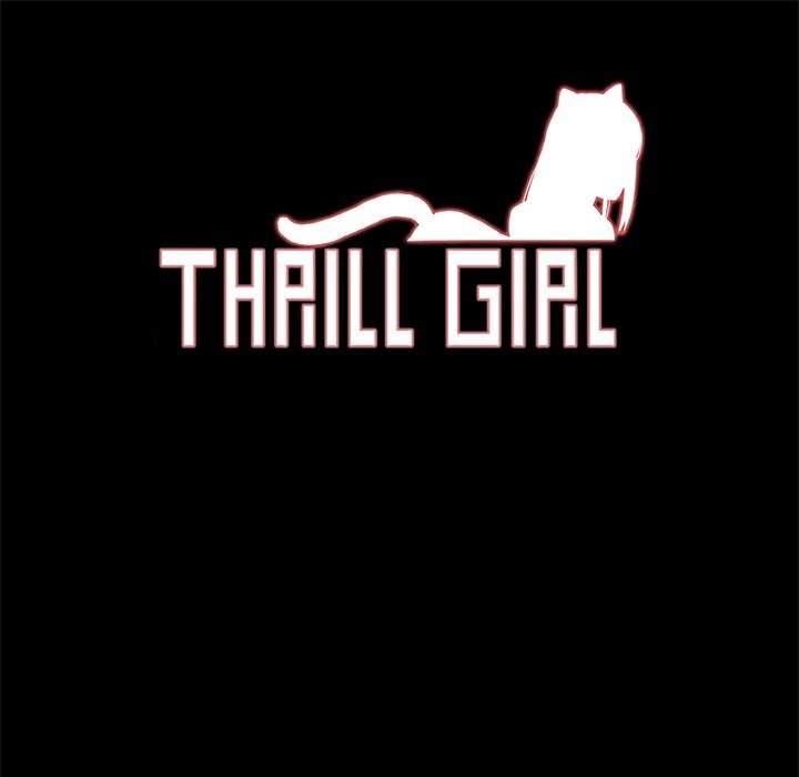 第14话-Thrill Girl/帮派女婿-具才范（第1张）