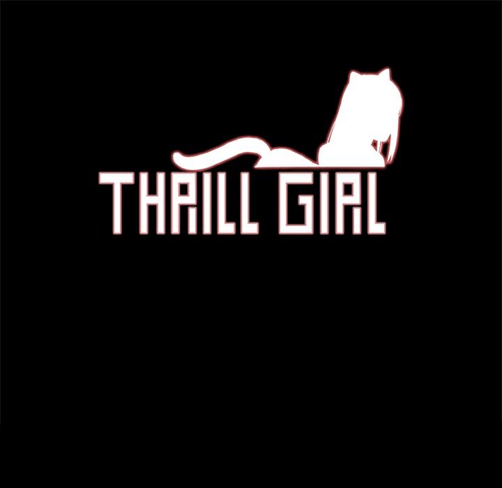 第19话-Thrill Girl/帮派女婿-具才范（第1张）