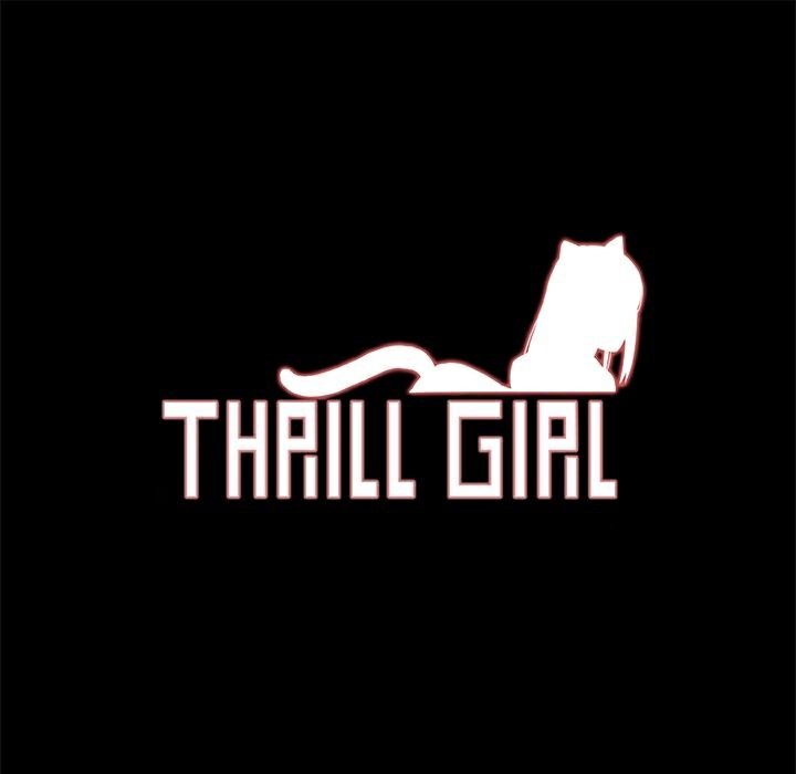 第20话-Thrill Girl/帮派女婿-具才范（第1张）