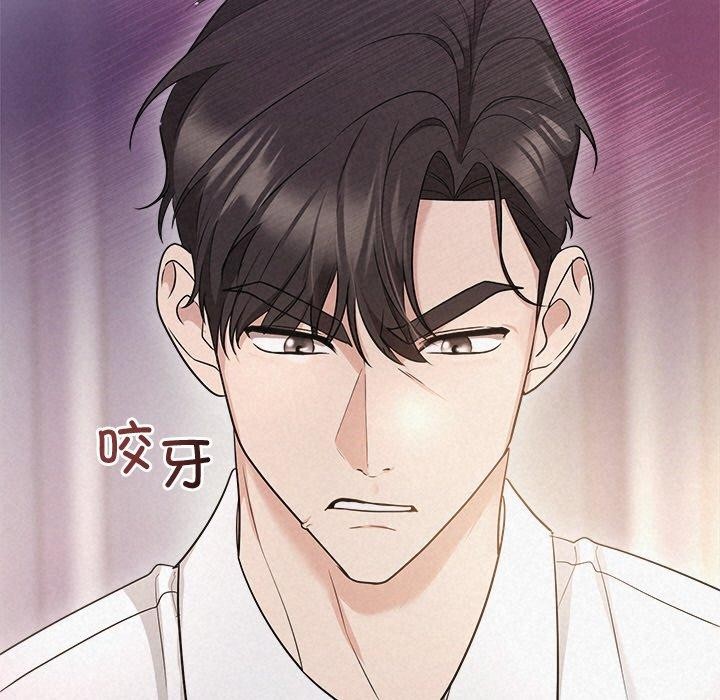 第13话-被吞噬的夜-River Ji（第9张）