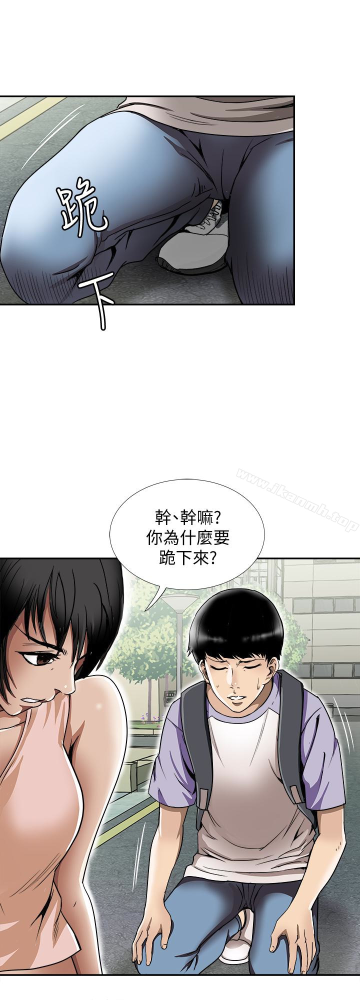 第43话(第2季)-纯情学妹的挑逗-别人的老婆-Tula , 塔兰（第3张）