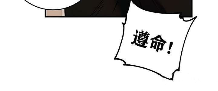 第11话-重生士兵的雌性征服日誌!/异世界重生之后宫养成记-Reu_meow,usagi（第5张）