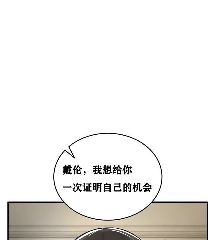 第15话-重生士兵的雌性征服日誌!/异世界重生之后宫养成记-Reu_meow,usagi（第1张）