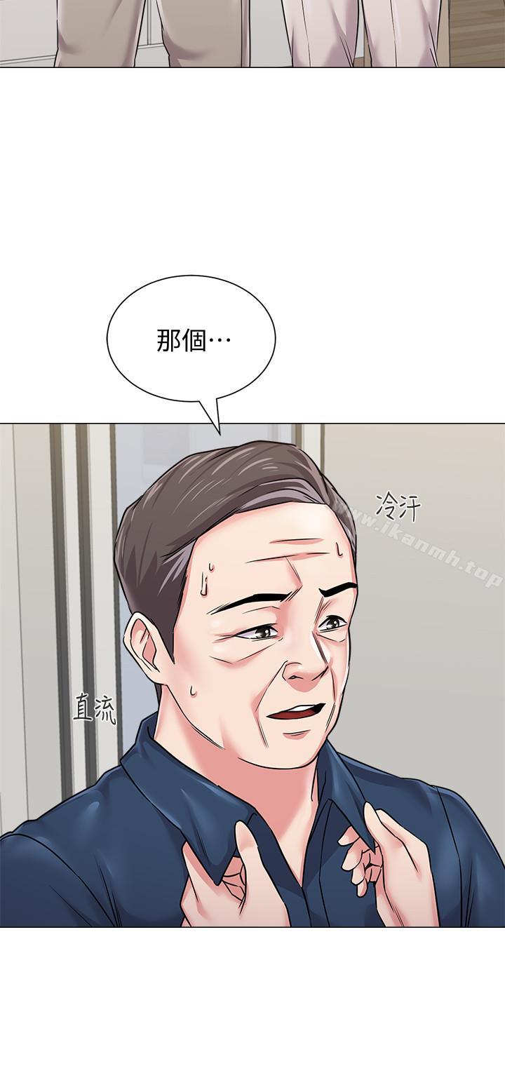 第53话-珠媛父母的真实身份-堕落教师-Hodat , 高孙志（第28张）