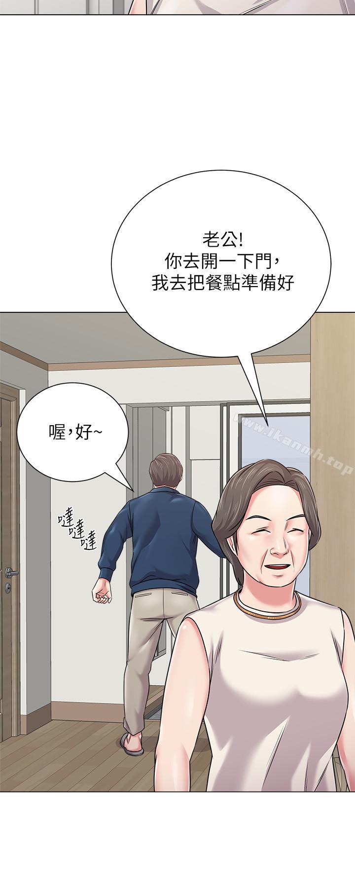 第53话-珠媛父母的真实身份-堕落教师-Hodat , 高孙志（第30张）