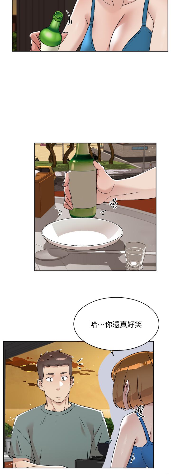 第75话-我们去摩铁吧-好友的私生活-刑作家,经文旗（第5张）