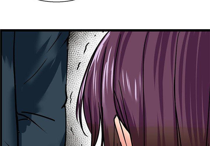 第9话-教义-FreeXcomic（第2张）