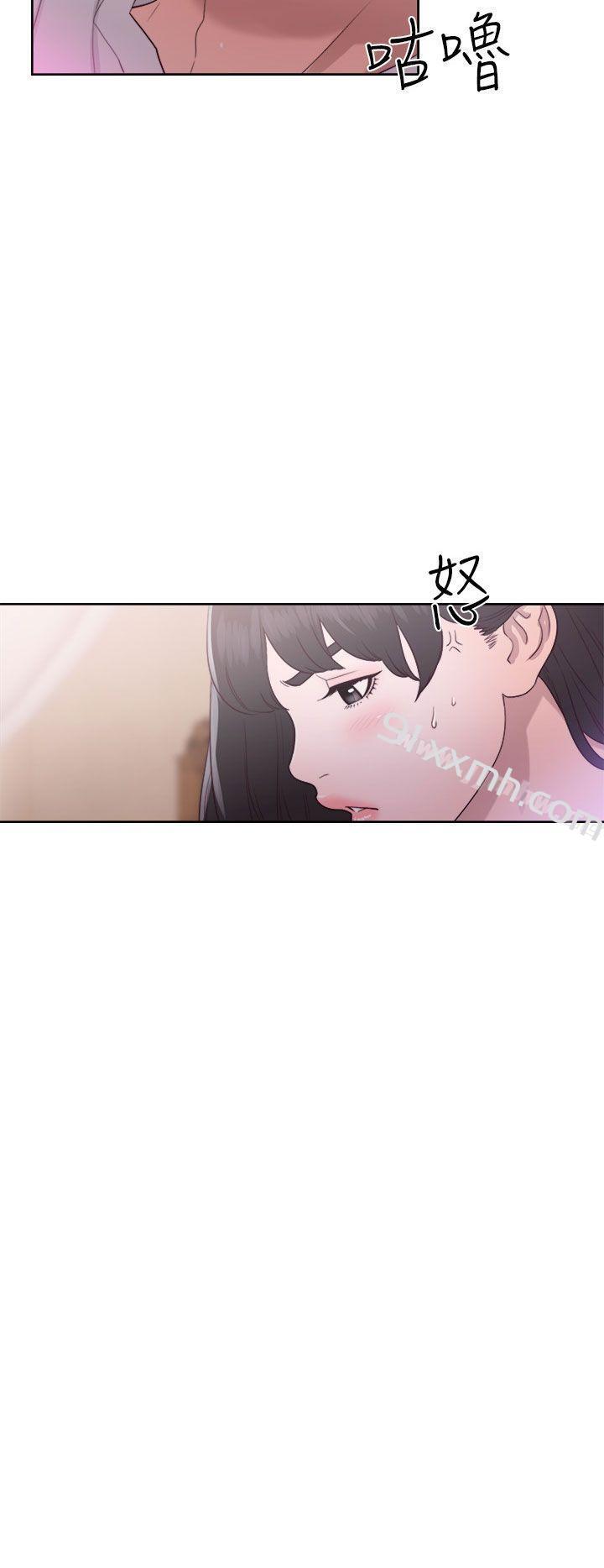 第44话-解禁:初始的快感-独白 , 金兴建（第2张）