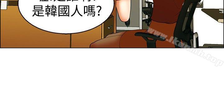 第49话 韩国的办公室恋情(上)-今天,加班好咩?-AA MEDIA , HC（第3张）