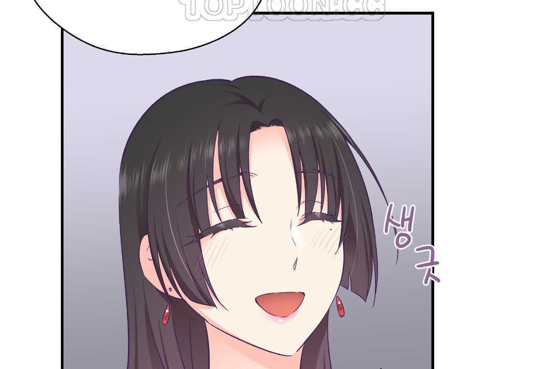 第21话-可爱的他-freexcomic.com（第10张）