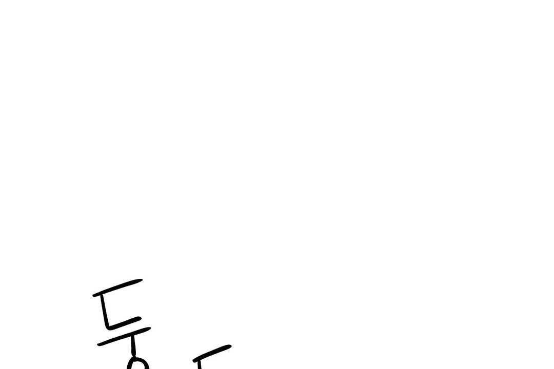 第25话-可爱的他-freexcomic.com（第2张）