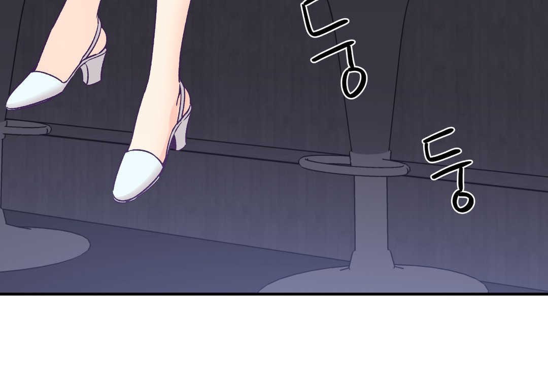 第25话-可爱的他-freexcomic.com（第7张）