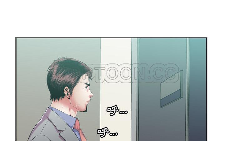 第56话-恋上闺蜜的爸爸/恋上朋友的爸爸/爱上闺蜜的爸爸/爱上朋友的爸爸-KOI,HAPPYGRA（第3张）