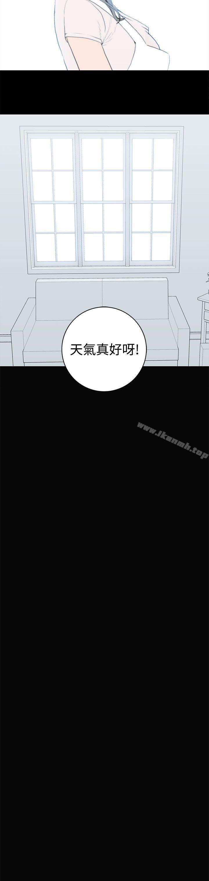 第55话-离婚男女(完结)-Crocodile Man（第7张）