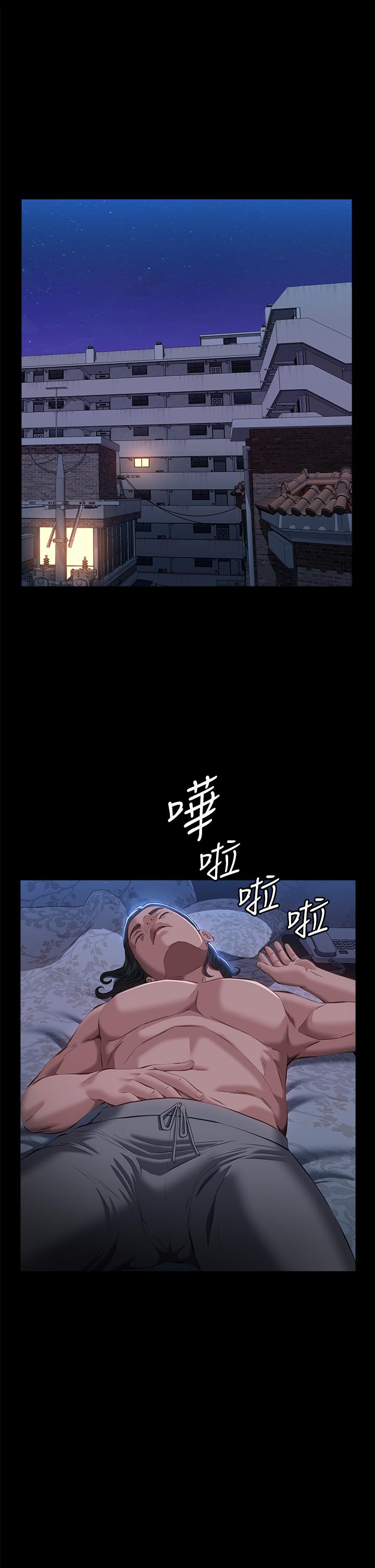 第54话-刺激度爆表的窒息深喉咙-万能履历表-EOLKKI,六月,月九千（第1张）