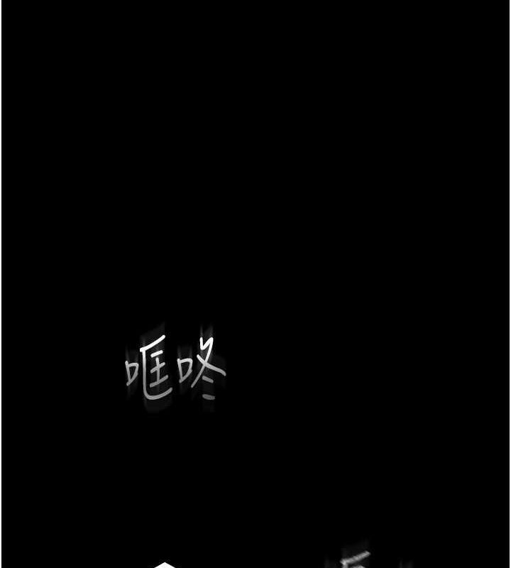 第2话-狩猎时间到-末日鵰堡-Defiler,Dokta,Neneb（第2张）