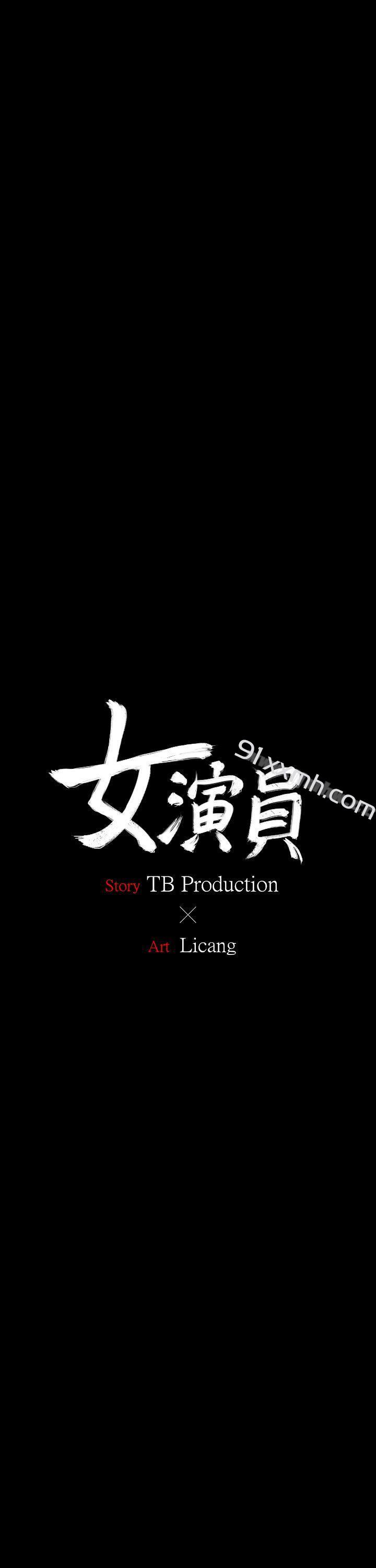 第13话-重返魔爪-女演员-Licang,TB Production（第1张）