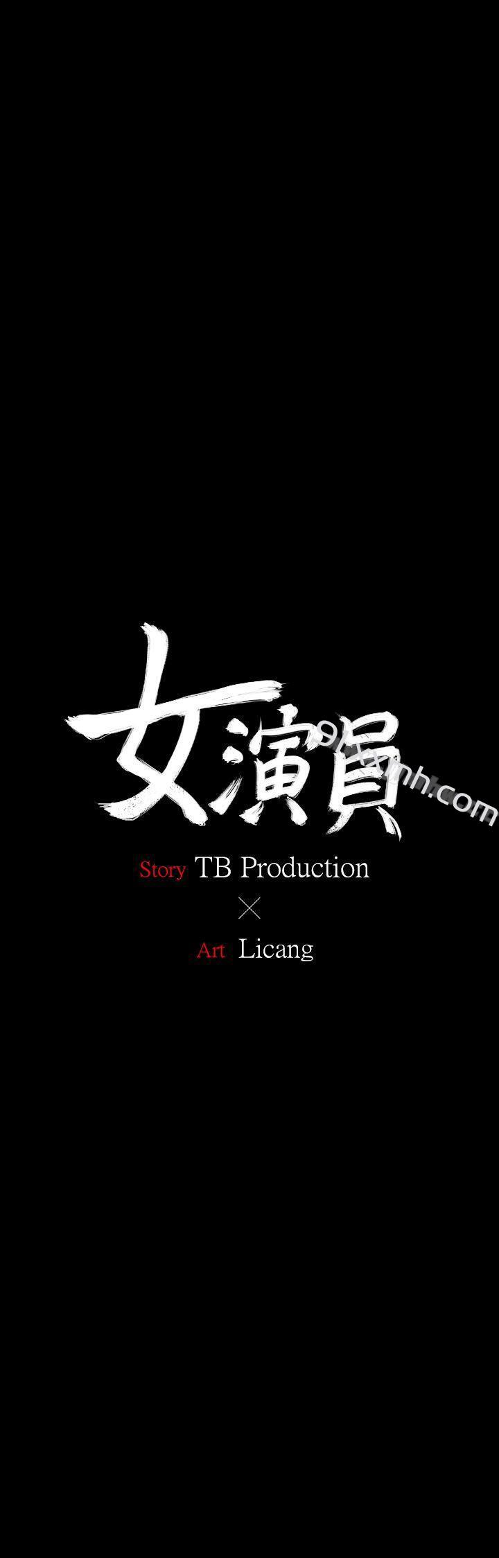 第22话-愤怒-女演员-Licang,TB Production（第1张）