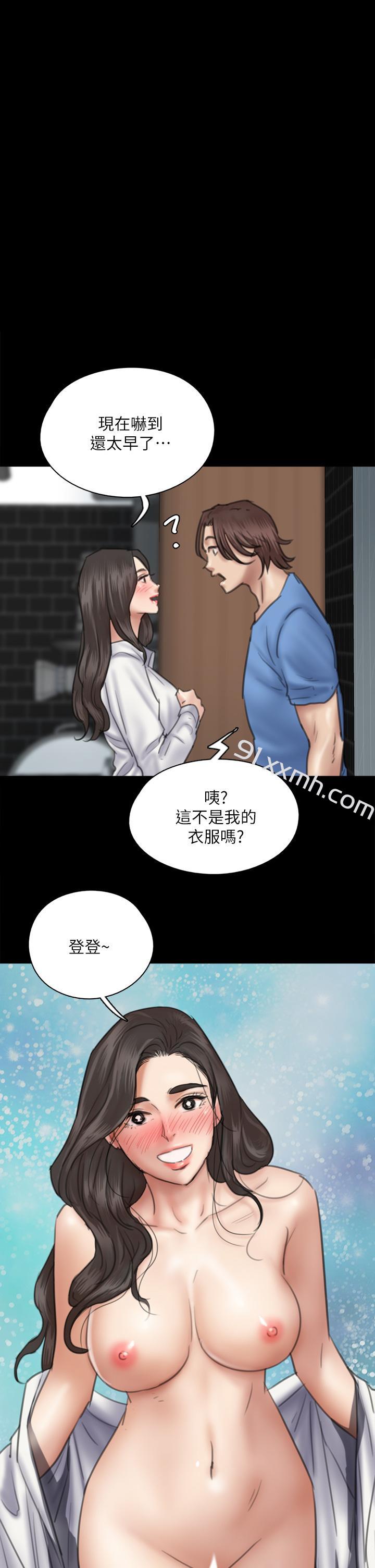 第35话-旁边有人的刺激感-偶像女优-Andrew,远德（第1张）