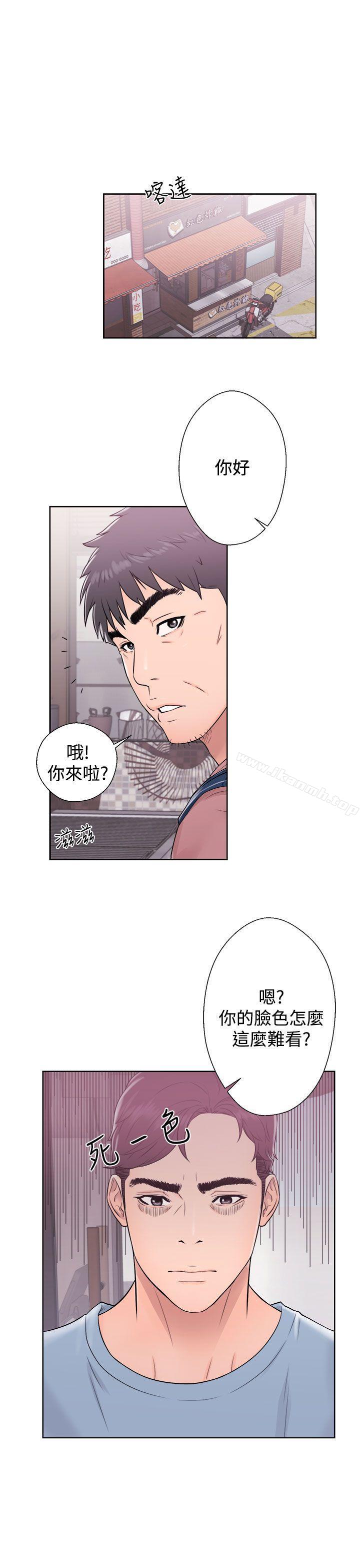 第5话-青春:逆龄小鲜肉-HB,独白（第7张）