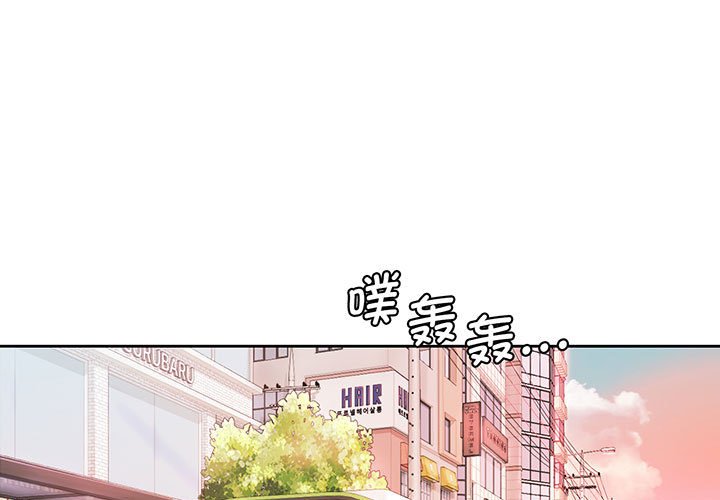 第14话-情定大阪-kelly_o（第1张）