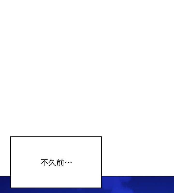 第141话-女朋友们之间要好好相处-谁说理组没正妹？-OB,加班慢郎中（第9张）