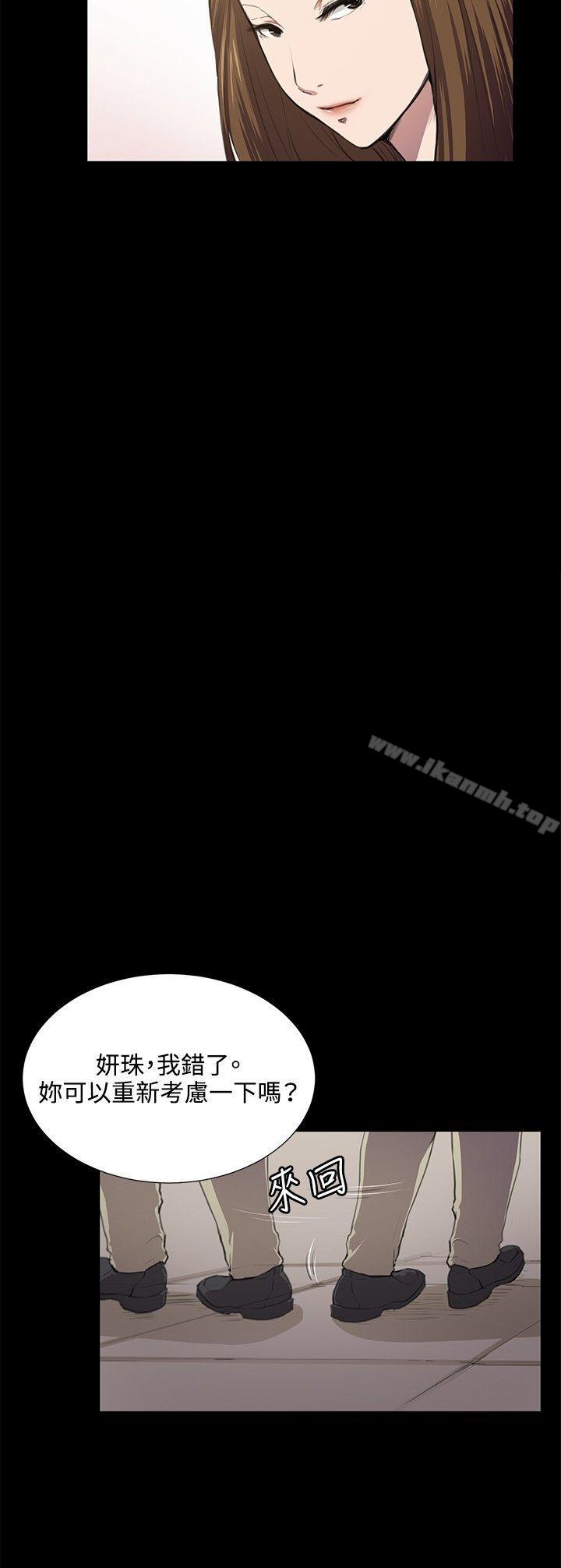 第46话-深夜便利店-Kum Sagong,活火山（第4张）