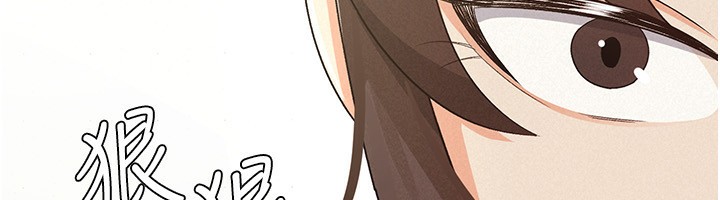 第9话-隔空兴奋的小野课长-税金女友-BlueGoose,Heidi（第12张）