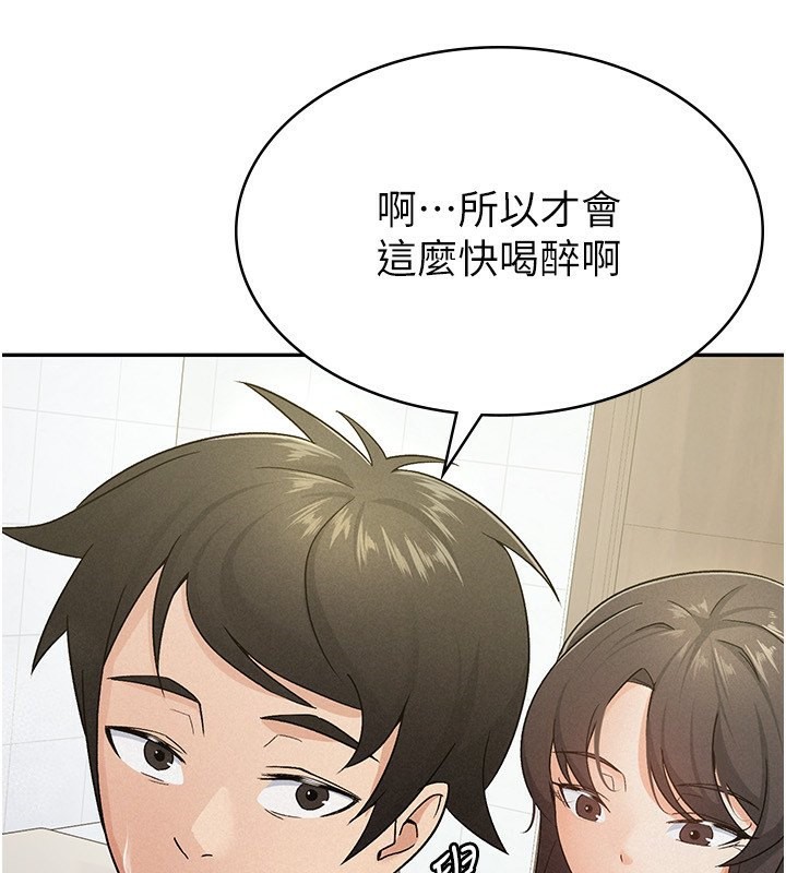 第14话-被顶到失神的女人-税金女友-BlueGoose,Heidi（第3张）