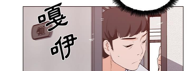 第40话-速食男女-SSOME,TAMM（第9张）