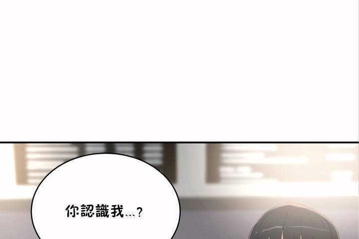 第7话-性教育/独家培训/培训之春/Sex lesson-HC,GaeTi,Gaetee（第7张）