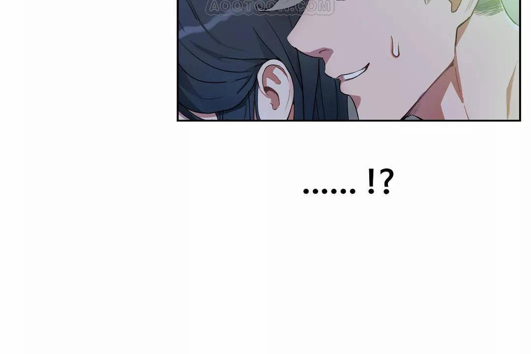 第40话-性教育/独家培训/培训之春/Sex lesson-HC,GaeTi,Gaetee（第16张）