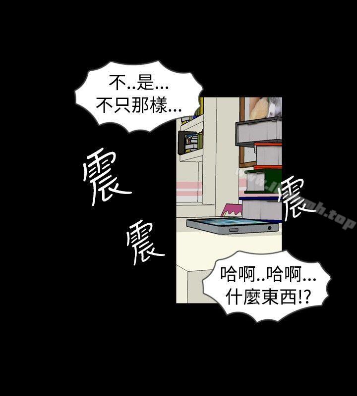 第51话-新进训育(完结)-鬼怪工坊（第2张）