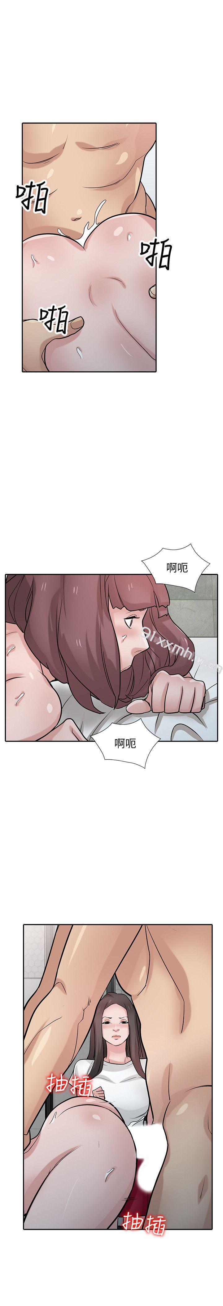 第35话-征服小姨子跟她的闺密-驯服小姨子-FACON（第19张）