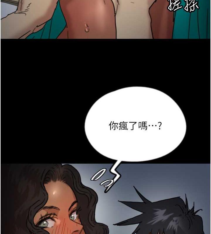 第45话-用手就让莫妮卡高潮-养父的女儿们-Andrew,远德（第3张）